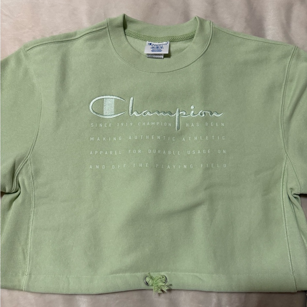 Champion Reverse Weave - NWT
